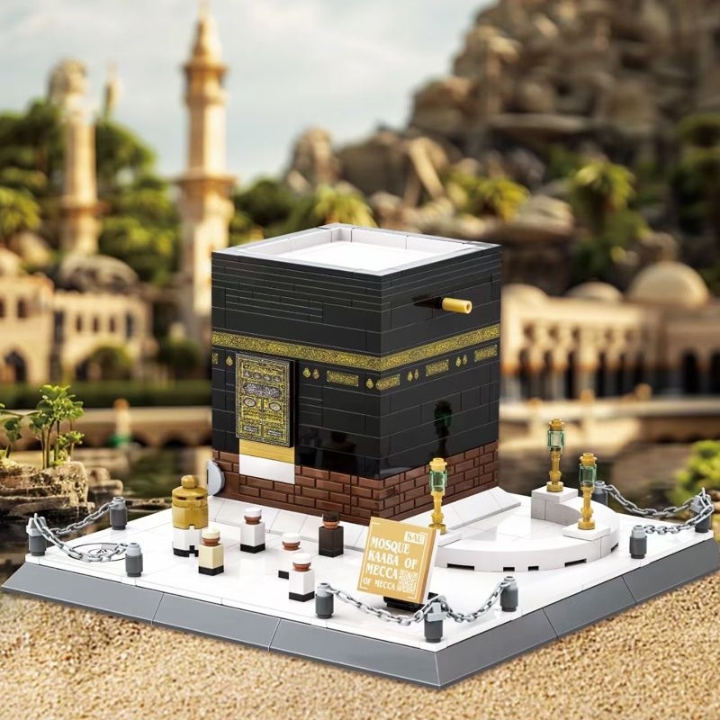 Jual brick THE Masjidil Haram Mosque Kaaba Mecca Saudi Arabia The World ...