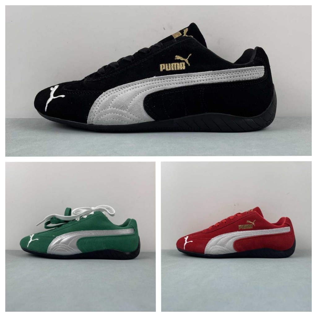 Puma speed cat 45 online