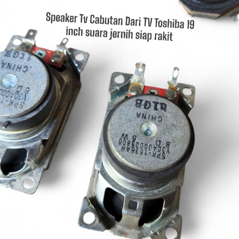 Jual salon Speaker Tv Cabutan Dari TV Toshiba 19 inch Cabutan dari tipe ...