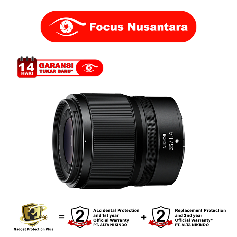 Nikon 35mm レンズ NIKKOR Z 35mm f/1.2 S - 概要 | NIKKORレンズ | ニコン