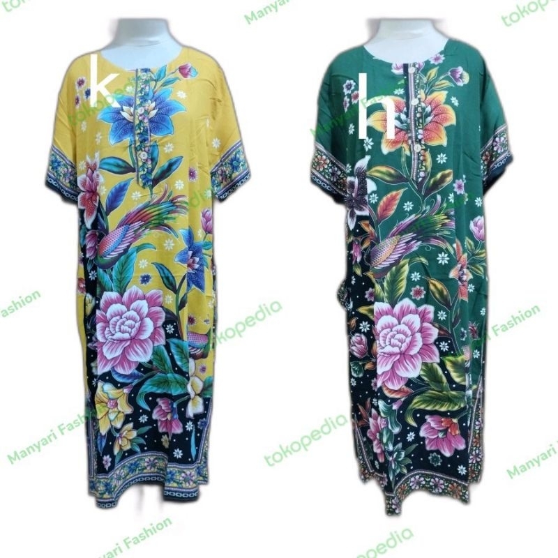 Jual Daster Kencana Ungu - kancing 3 support busui (04kui) | Shopee ...