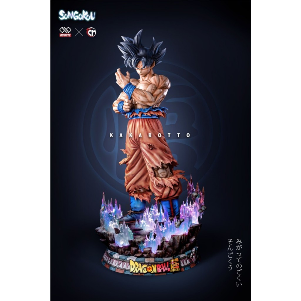 Jual Infinity x CM Studio son Goku MUI Dragon Ball 1/1 | Shopee Indonesia