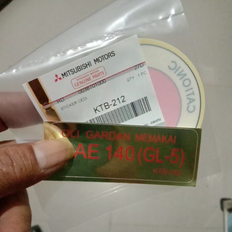 Jual STIKER SAE 140 CED STIKER KACA UNIVERSAL | Shopee Indonesia