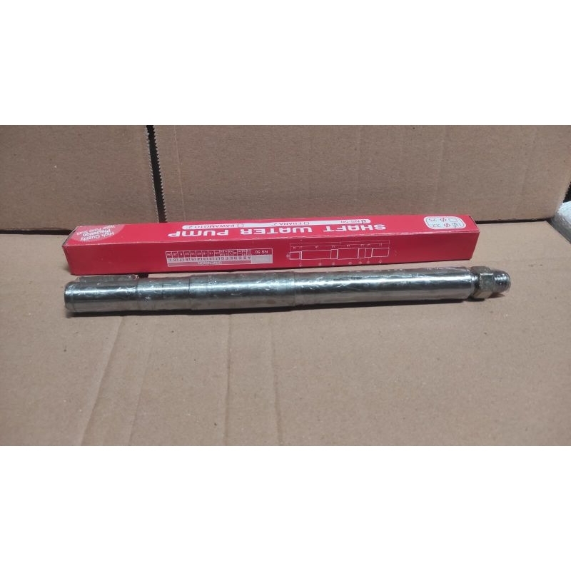Jual AS POMPA AIR / SHAFT POMPA AIR NS 50 DIAMETER 22 DAN 25 dan seal ...