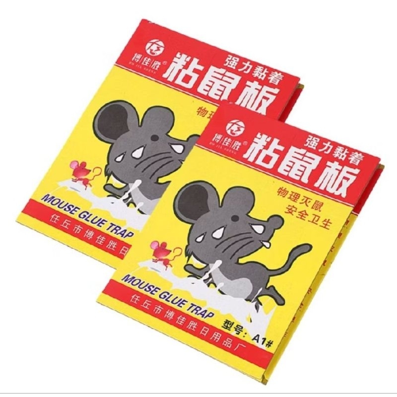Jual PAPAN LEM TIKUS SUPER LENGKET MOUSE GLUE TRAP PAPAN PERANGKAP