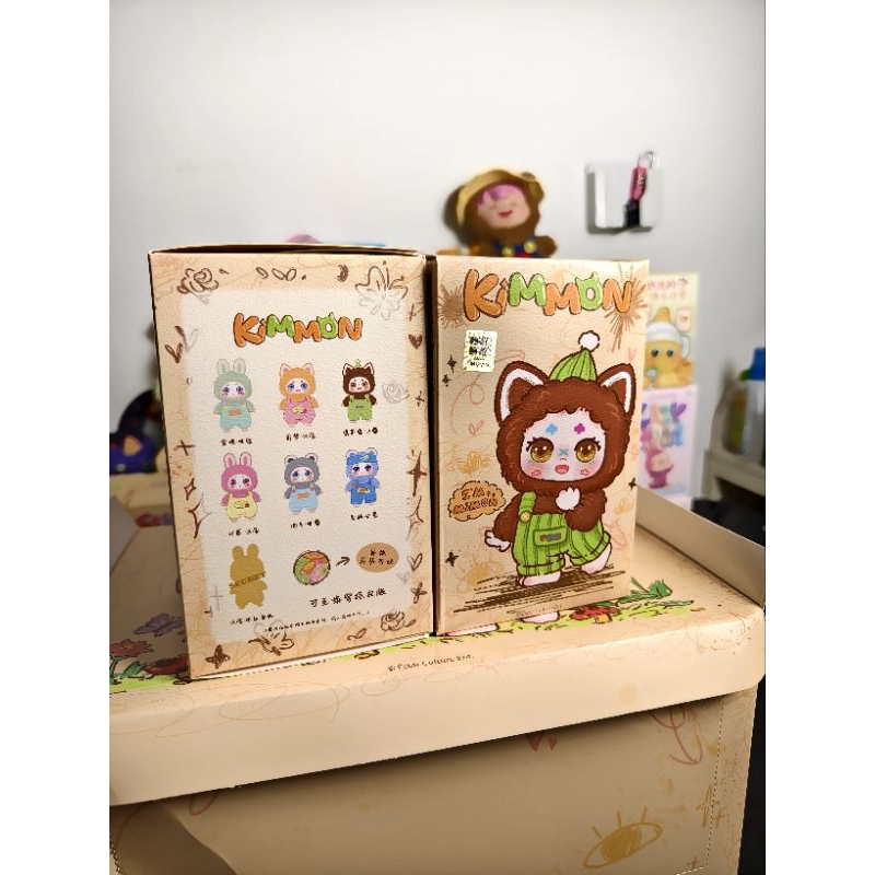 Jual Kimmon Blind Box Ori | Shopee Indonesia