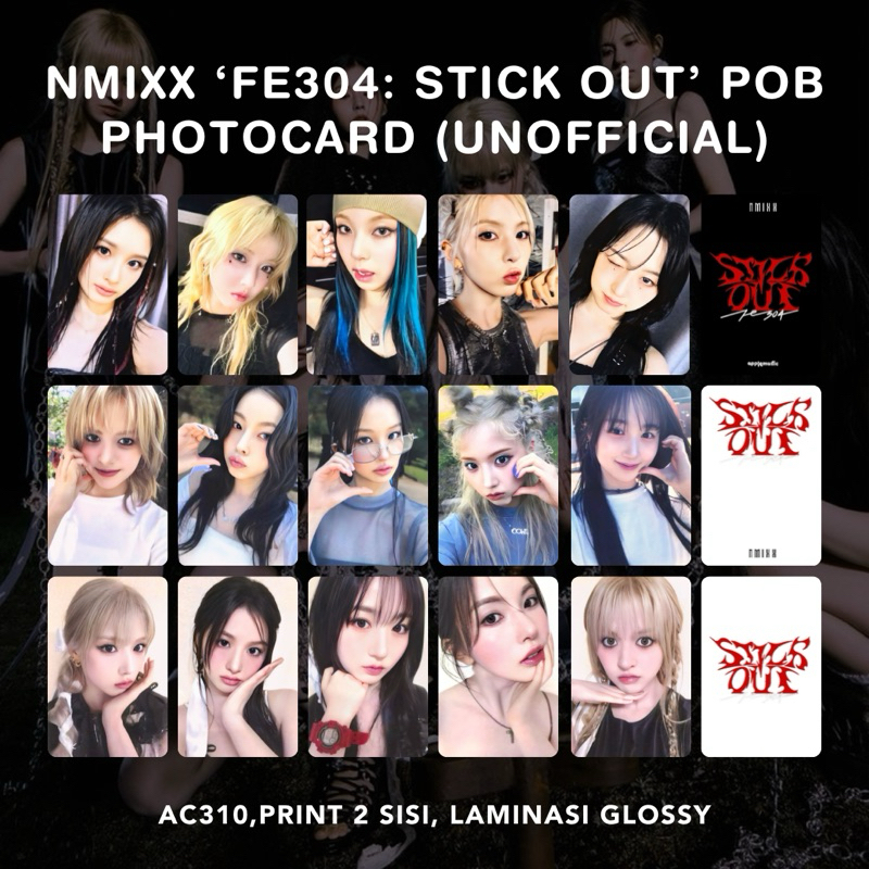 NMIXX Fe304 STICKOUTアルバム全種