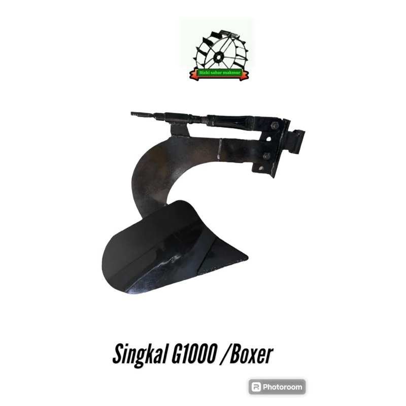 Jual Alat baja sawah singkal G1000 /boxer | Shopee Indonesia