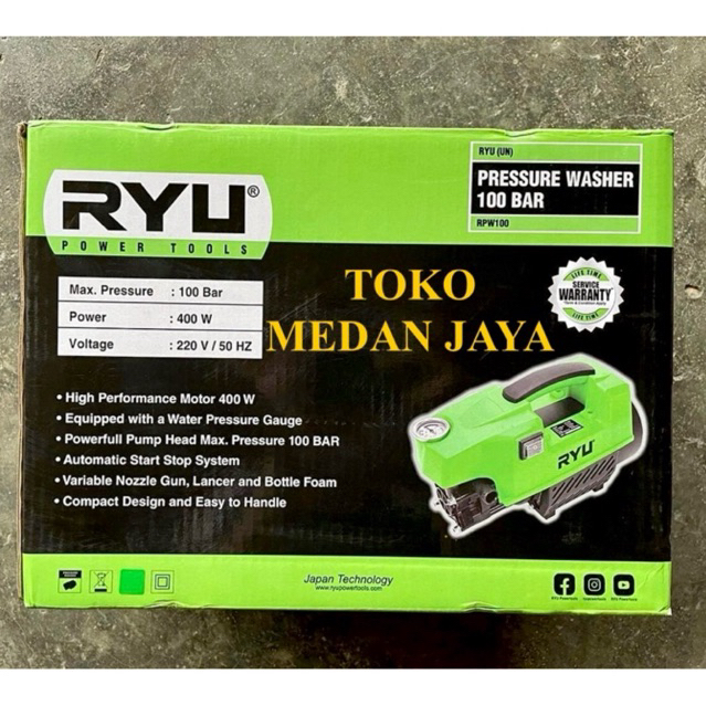Jual MESIN STEAM CUCI MOBIL MOTOR JET CLEANER RPW 100 BAR RYU 400 WATT ...