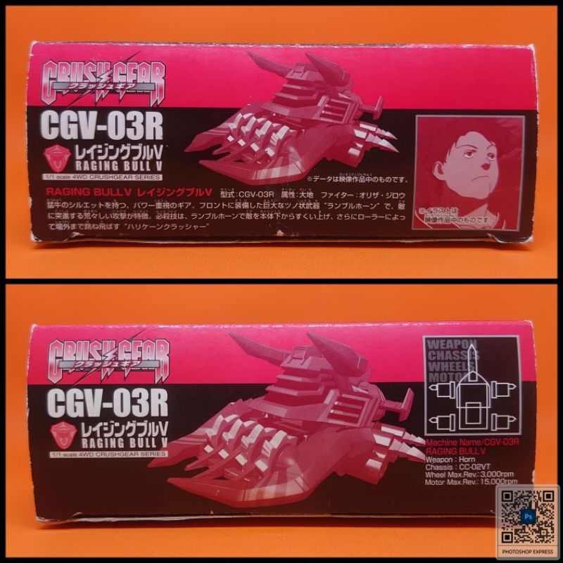 Jual [Box] Crush Gear Turbo CGV-03R Raging Bull V Clear Red