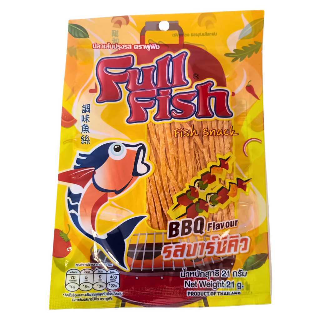 Jual FULLFISH Snack Ikan Dried Fish Fillet Rasa Chicken BBQ Crab Spicy ...