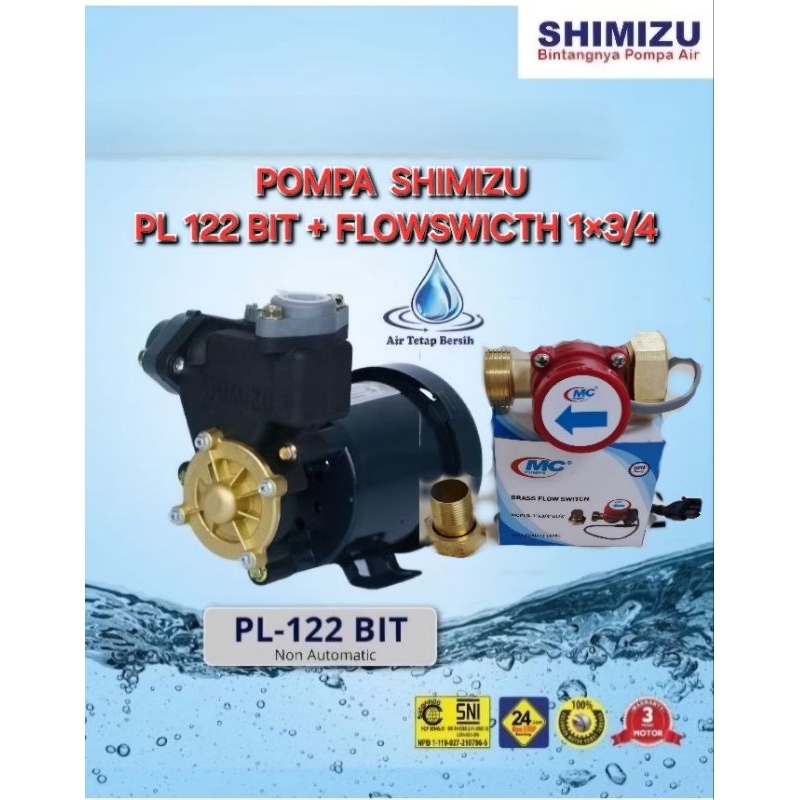Jual POMPA air SHIMIZU pendorong 125watt PL 122 BIT plus OTOMATIS ...