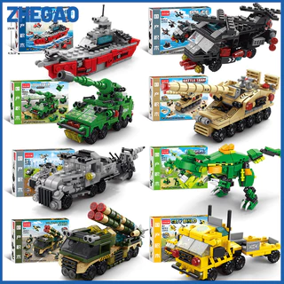 ZHEGAO Mainan Robot Polisi Blok Bangunan Seri 8970 Puzzle Susun Edukasi Mainan 6/7/8 tahun
