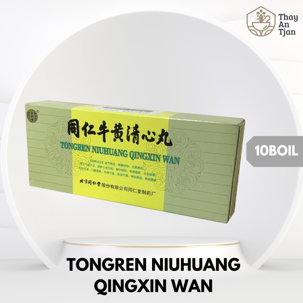 TONGREN NIU HUANG QING XIN WAN | OBAT STROKE RINGAN |OBAT DEMAM TINGGI