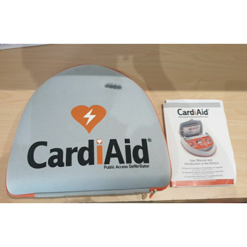 Jual AED - AUTOMATED EXTERNAL DEFIBRILLATOR Merk CardiAid From France ...