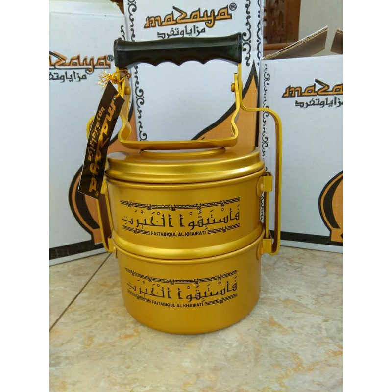 Jual Rantang Khas Arab Warna Gold Ukuran 2 Susun Stainless | Shopee ...