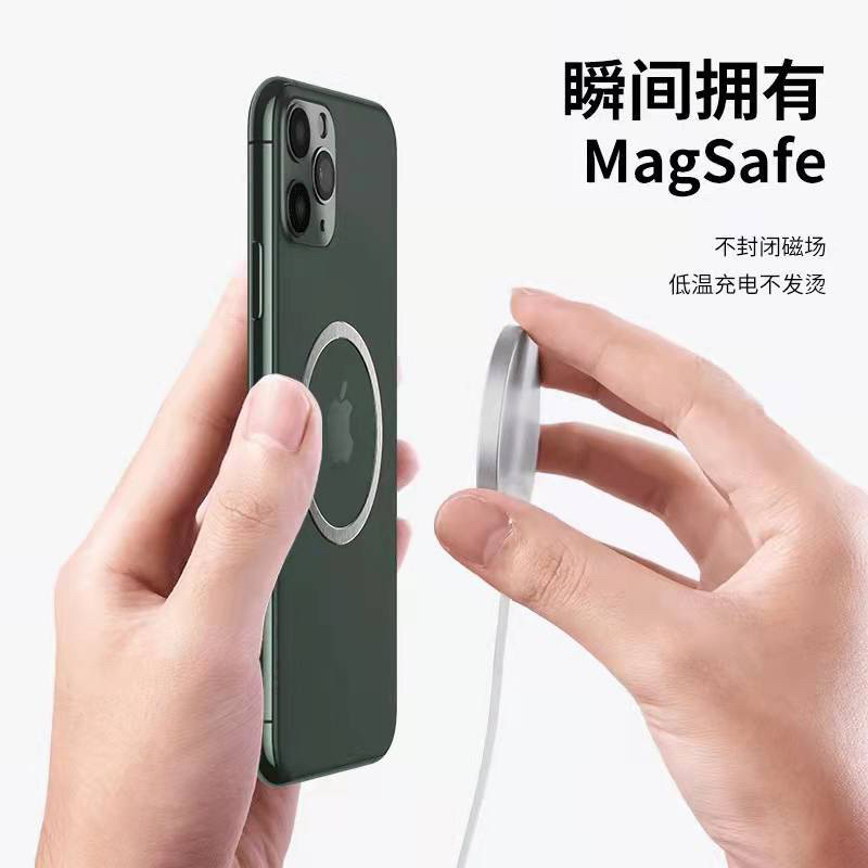 Jual Magnetic Ring Plate Magsafe Metal Wireless Universal for Seri ...