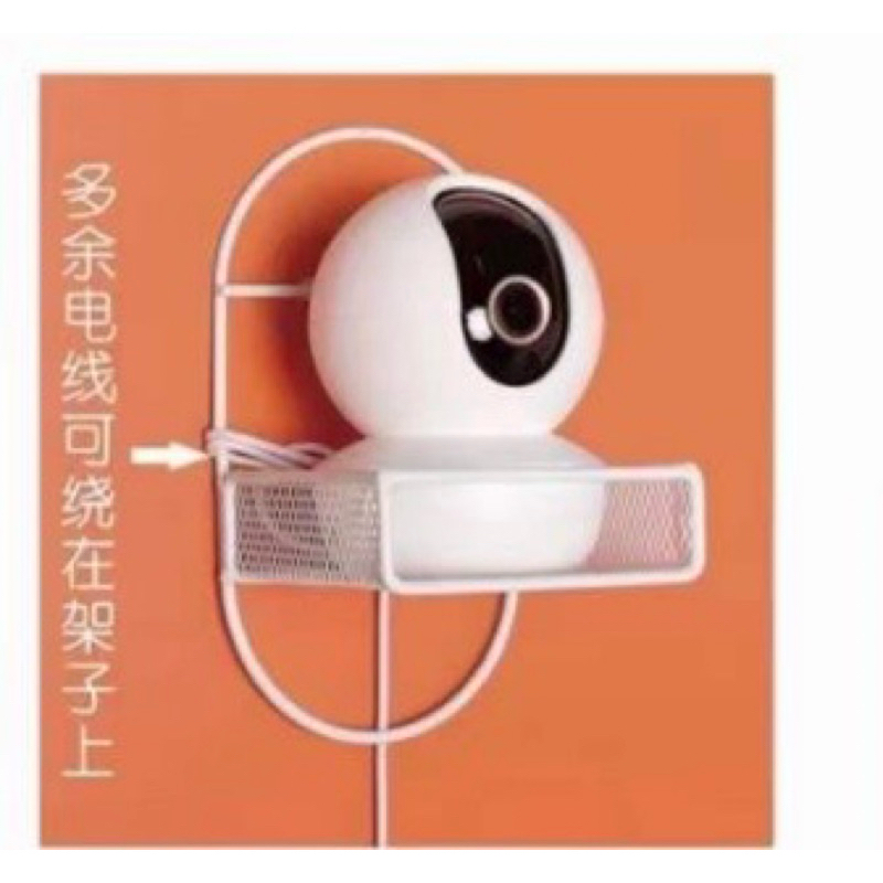 Jual Dudukan CCTV / bracket kamera cctv wifi rak dinding tempel cctv ...