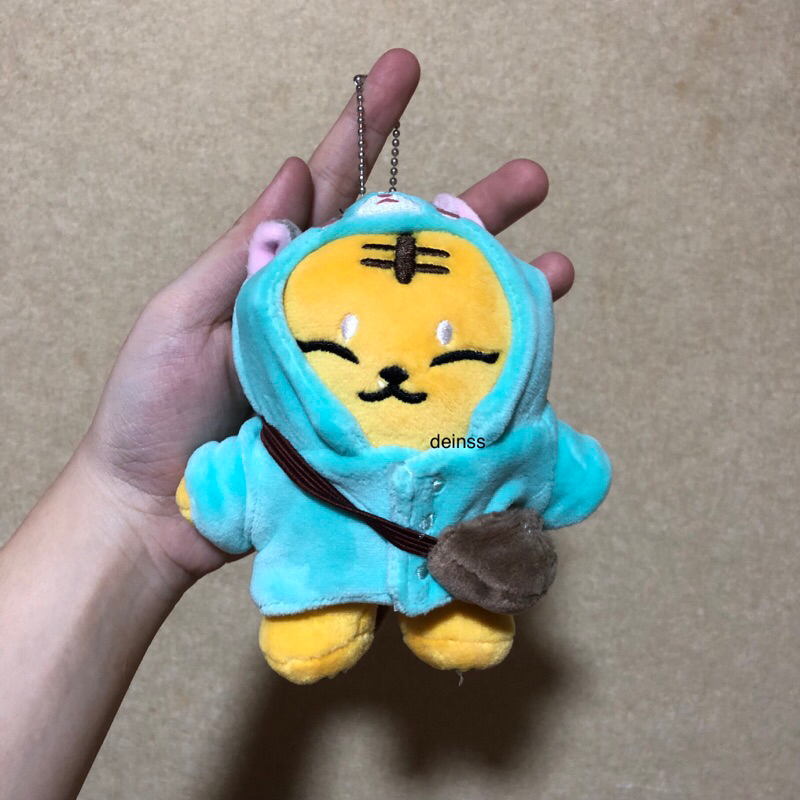 Jual READY Hoshi Seventeen TAM TAM Tiger Horanghae Plush Ganci 