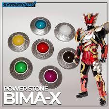 Jual Satria Garuda Bima X Power Stone Collection Kamen Rider Bandai ...