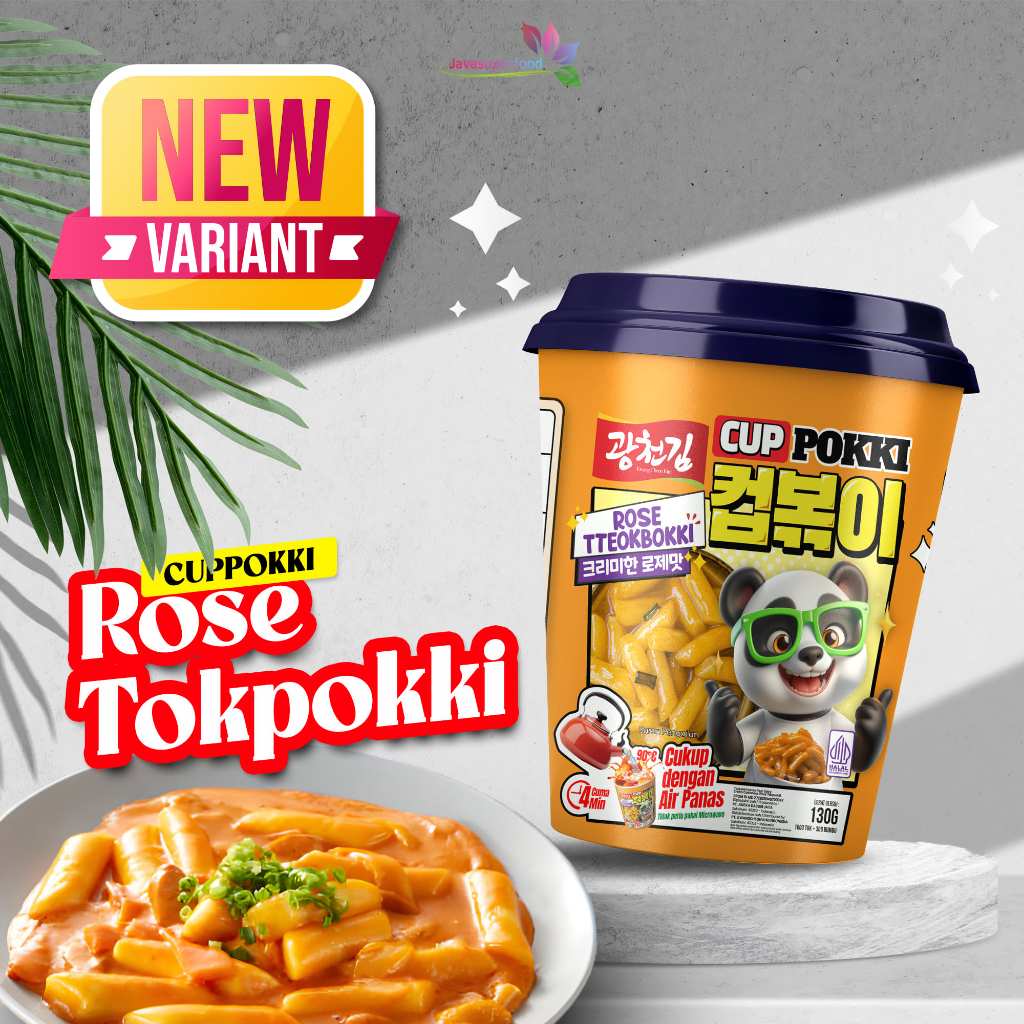 Jual PAGAMART (PROMO BUY 2 GET 1) CUPPOKKI 130 GRAM / TTEOKPOKKI CUP ...
