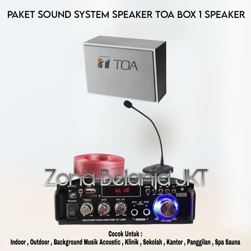 Jual PAKET SOUND SYSTEM TOA BOX 1 SPEAKER CAFE RESTO KANTOR KLINIK ...