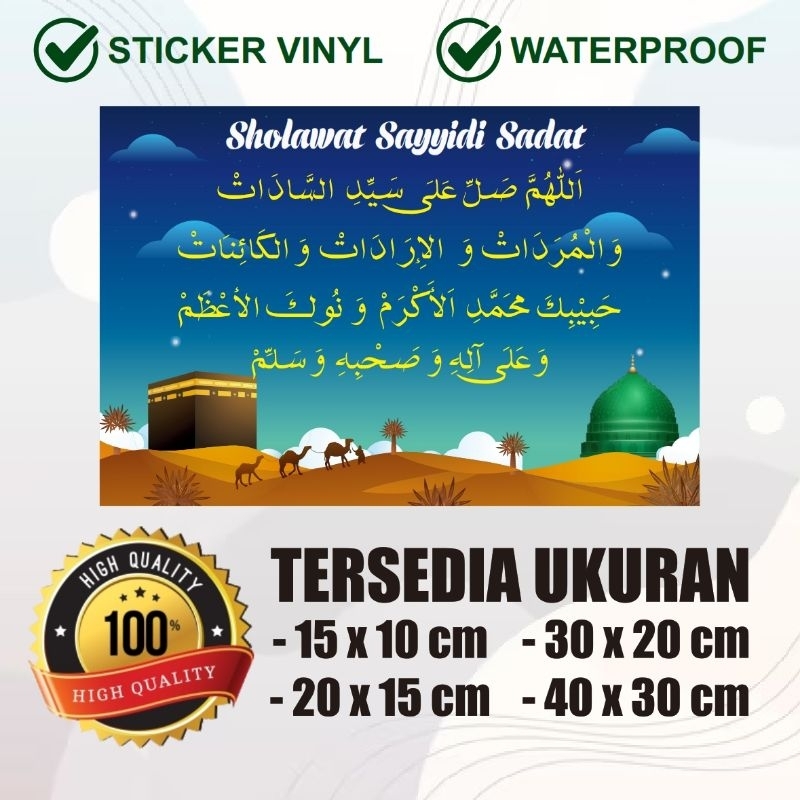 Jual Stiker Vinyl SHOLAWAT SAYYIDI SADAT sticker waterproof laminating ...