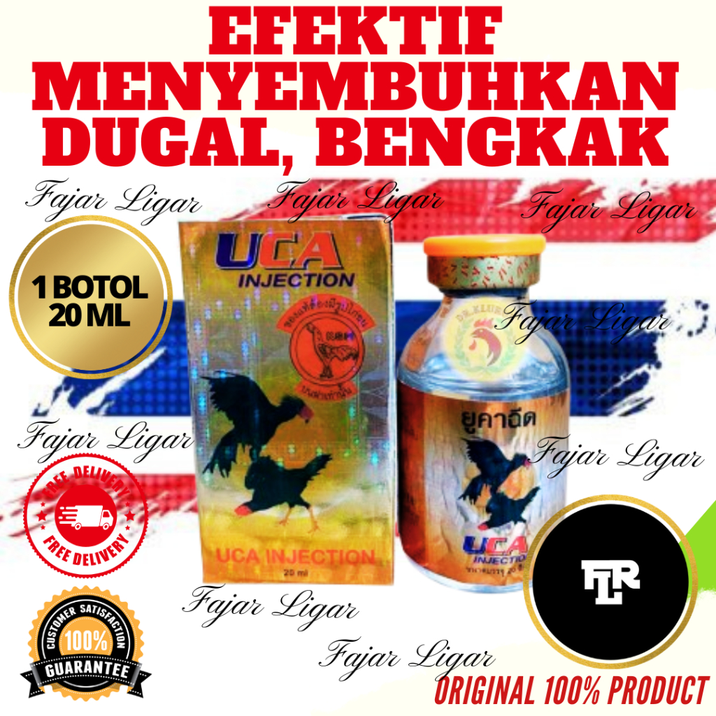 Jual Obat Ayam UCA INJECTION Obat Goham Dugal Bengkak Infeksi Sakit ...