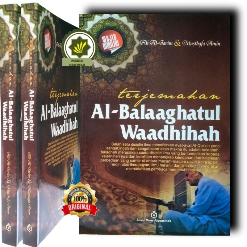 Jual Buku Terjemah KITAB BALAGHOH AL-BALAAGHOTUL Waadhihah BALAGHOH ...