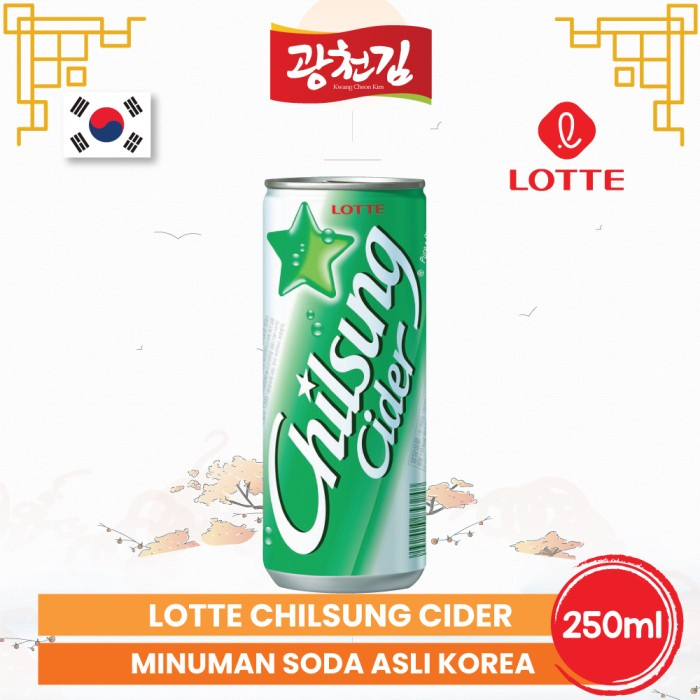 Jual KC. Lotte Chilsung Cider 250ml | Shopee Indonesia