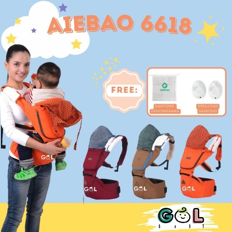 Aiebao 6629 sale