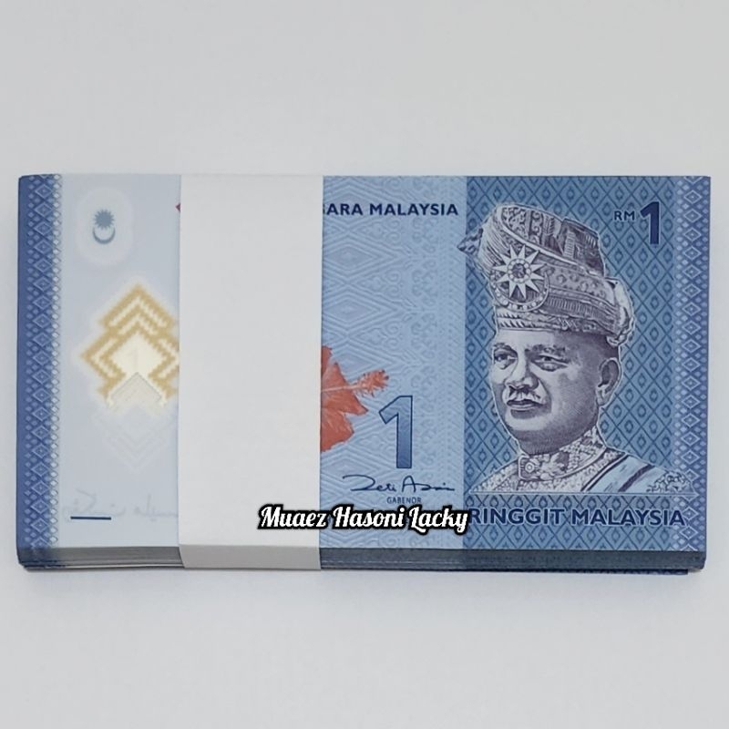 Jual Koleksi Ringgit Malaysia Satu Gepok 100 Lembar Pecahan 1 Kondisi ...