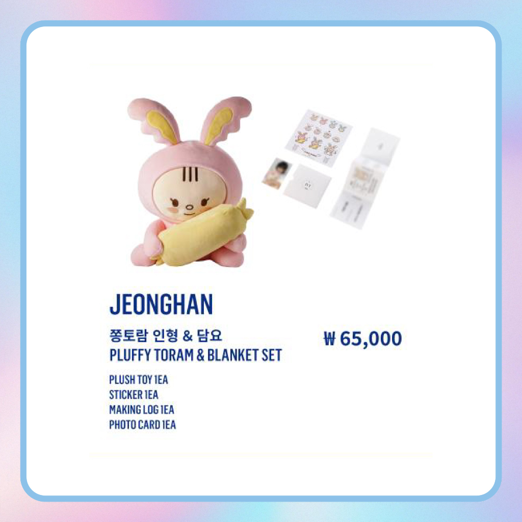 SEVENTEEN グッズ纏め売り (ジョシュア多め) SEVENTEEN ジョシュアグッズ