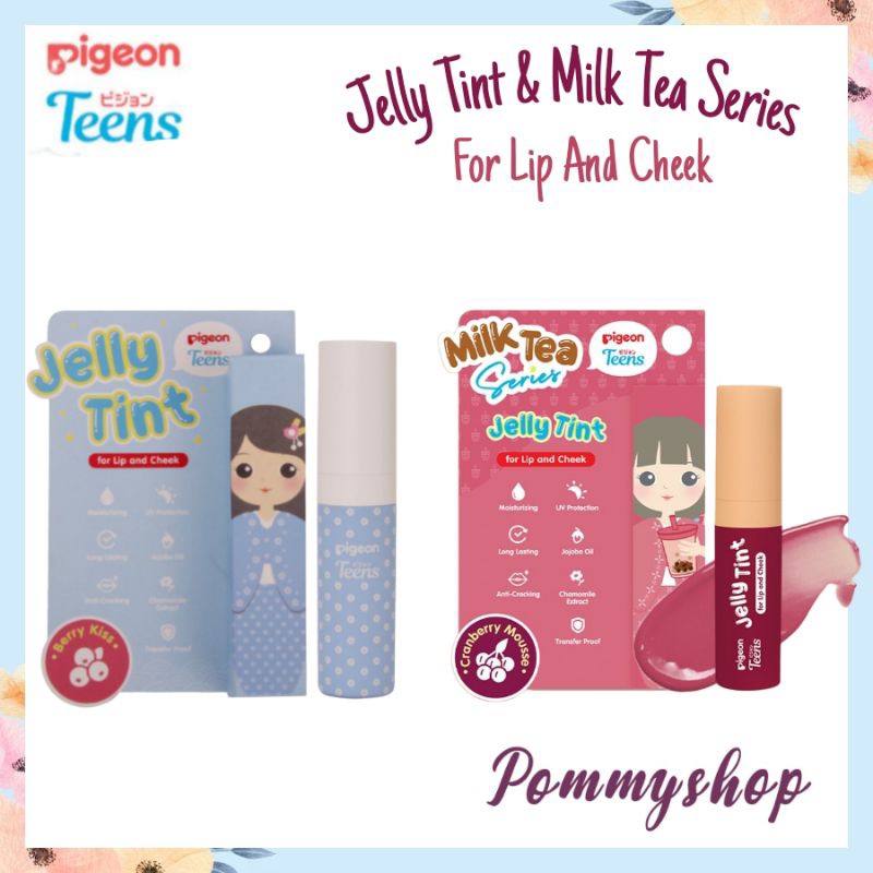 Jual Pigeon Teens Jelly Tint For Lip Cheek & 2.2g/Milk Tea Series/Lip