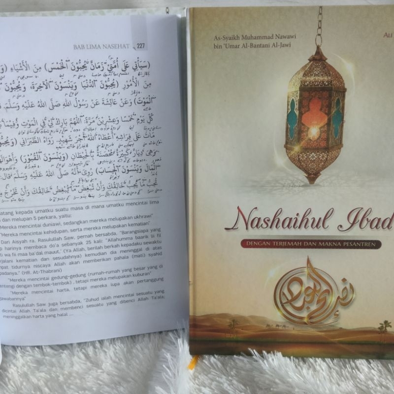 Jual Terjemah Kitab Nashoihul Ibad Lengkapi Dengan Makna Pesantren ...