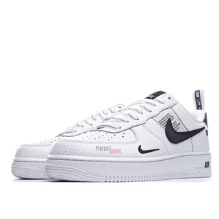 Nike air force on sale 1 7 lv8 overbranding