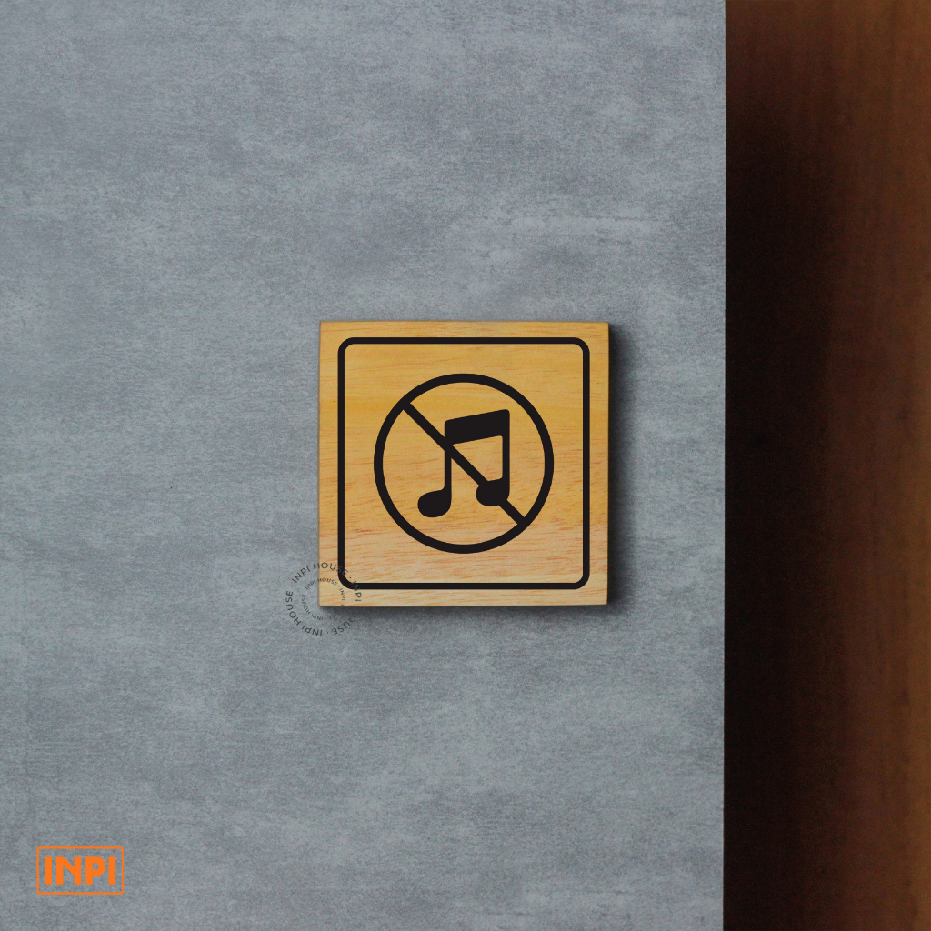 Jual INPI HOUSE Signage Quiet Area - Papan Tanda Area Dilarang Berisik ...