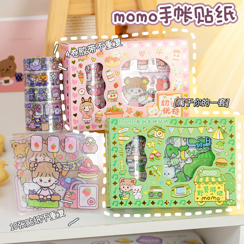 Jual Stiker Roll Momo Mini Stiker Viral Momo Versi Box Mini | Shopee ...