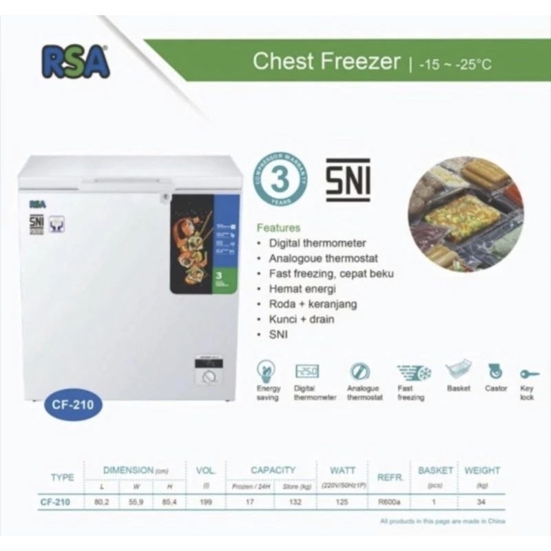 Jual Chest Freezer RSA CF 210 Chest Freezer Box Rumahan 199L | Shopee ...