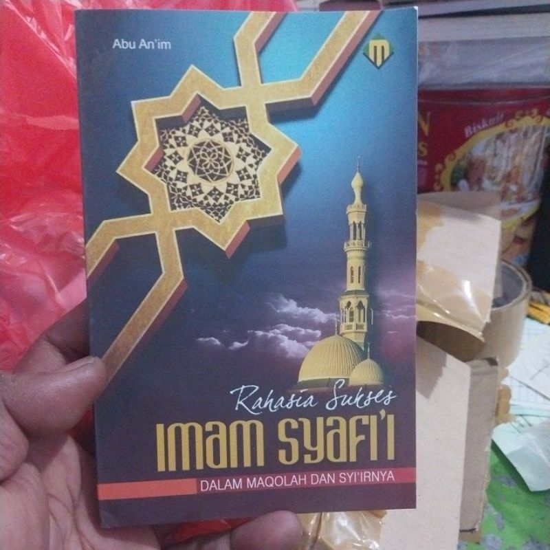 Jual Imam Syafi'I Terlengkap & Harga Terbaru Juli 2026 | Shopee Indonesia