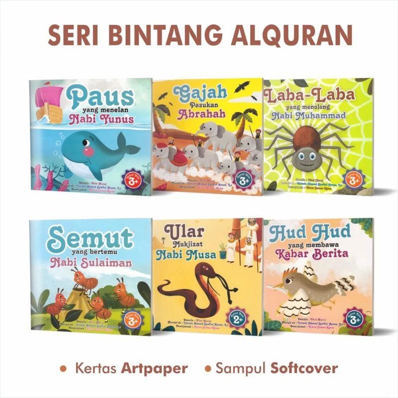 Jual Buku Cerita Anak Muslim Bilingual 2 Bahasa Seri Binatang Dalam Al ...