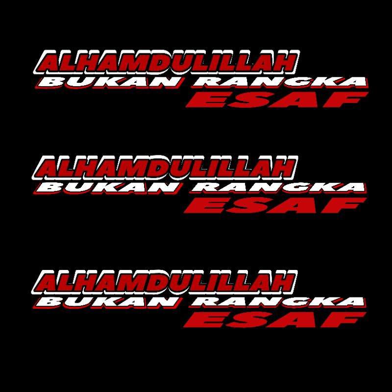 Jual STIKER ALHAMDULILLAH BUKAN RANGKA ESAF | Shopee Indonesia