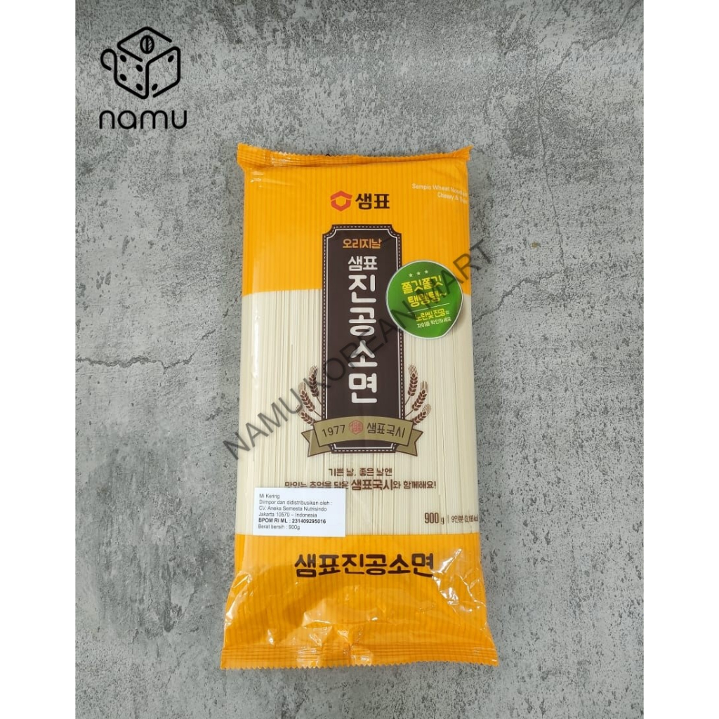 Jual Sempio Wheat Noodle Chewy and Thin 900gr / Wheat Noodles / Mie