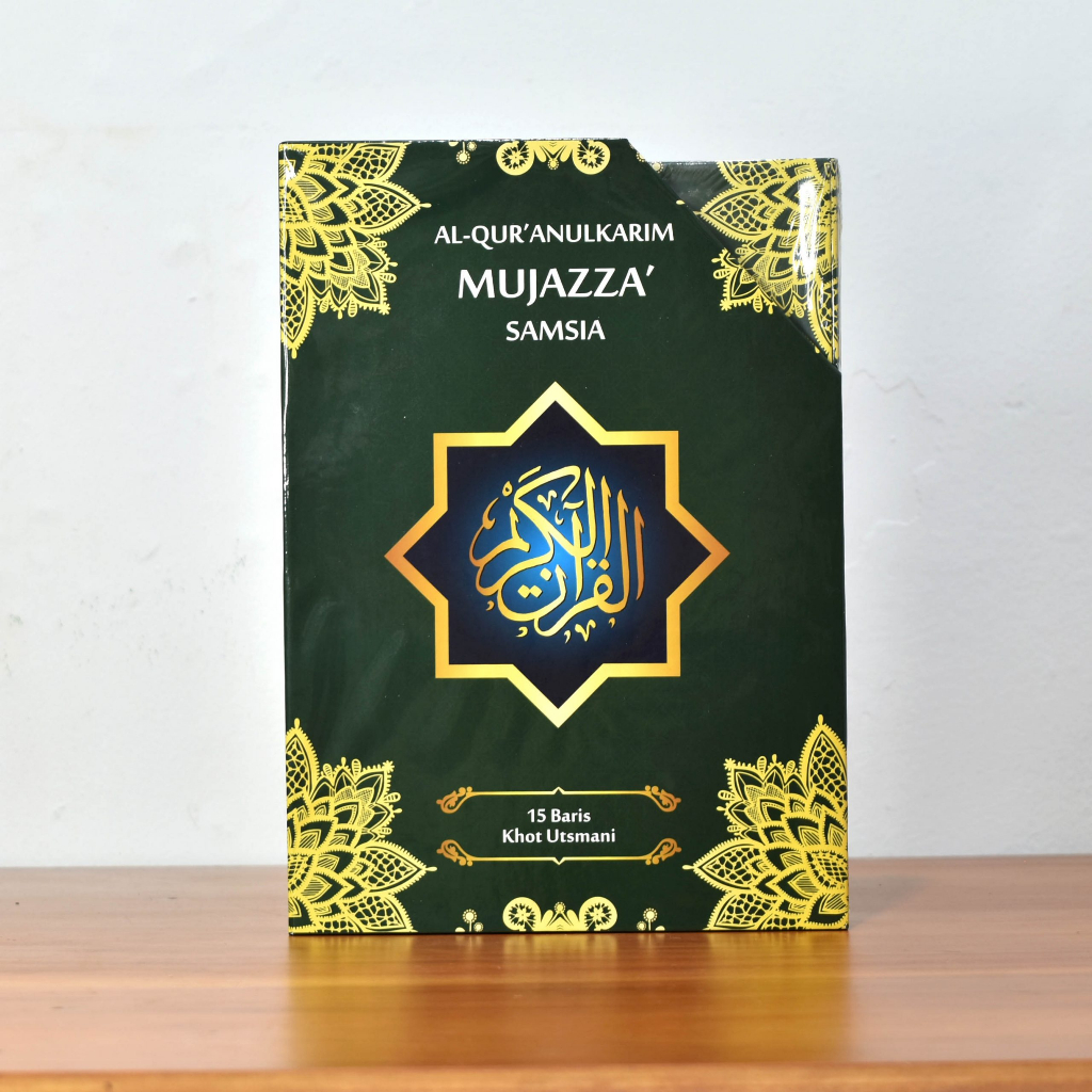 Jual Al Quran Mujazza Samsia Per Juz Ukuran A Khat Utsmani Baris Nur Alam Semesta Shopee