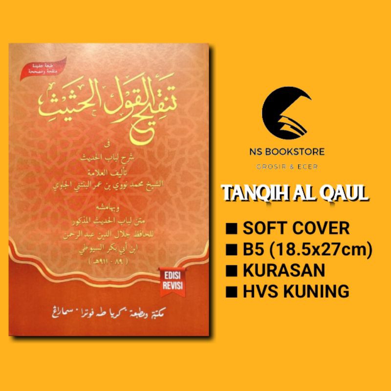 Jual Kitab Tanqihul Qoul Syarah Lubabul Hadits Tangkihul Qoul Shopee