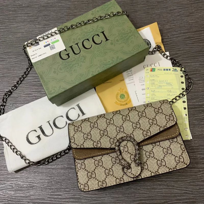 Tas Gucci Selempang 0517 Semi Platinum (Kode: GUC533) 