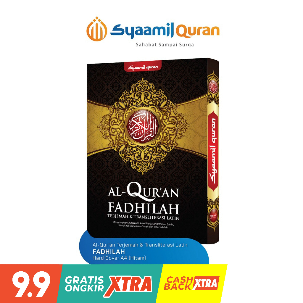 Jual Syaamil Quran Ukuran Besar Fadhilah A4 Terjemah Transliterasi ...