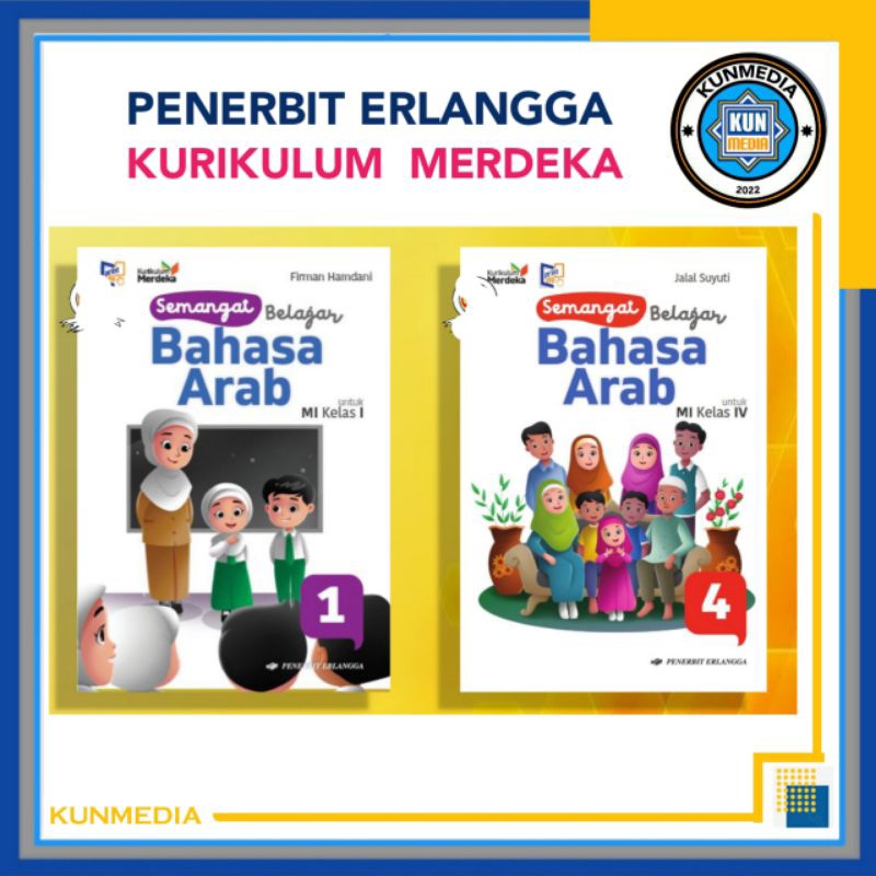 Jual BUKU SEMANGAT BELAJAR ARAB KURIKULUM MERDEKA DAN AYO BELAJAR ...