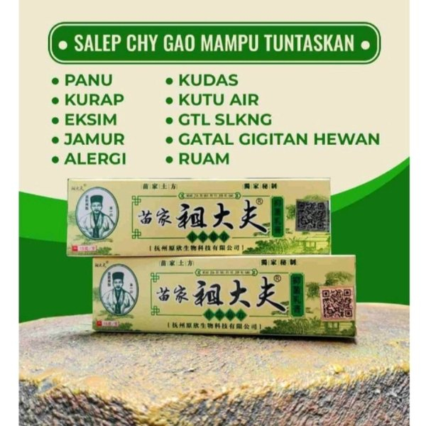 Jual Salep Zudaifu Original Obat Gatal Alergi Dan Penyakit Kulit Berkualitas Shopee Indonesia