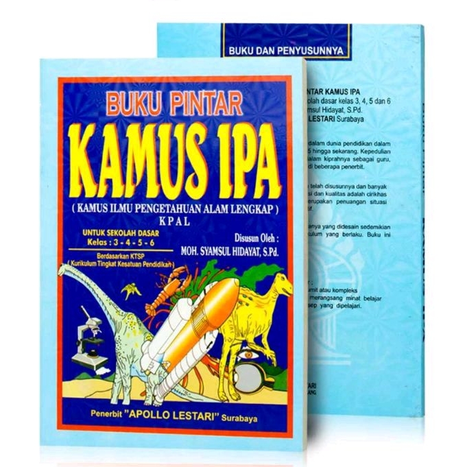 Jual Buku Pintar Kamus IPA Kamus Ilmu Pengetahuan Alam Lengkap Untuk SD ...